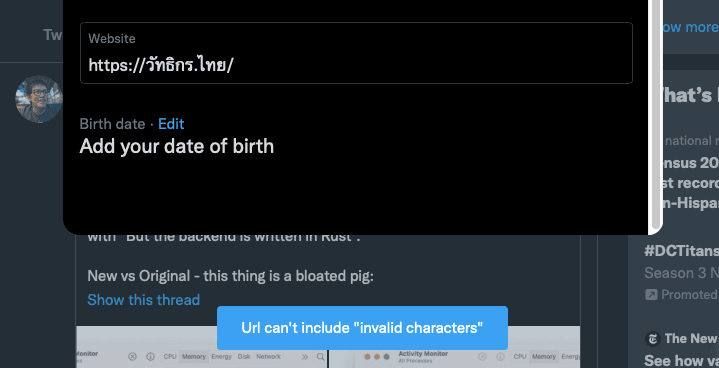 A screenshot of a URL error on Twitter